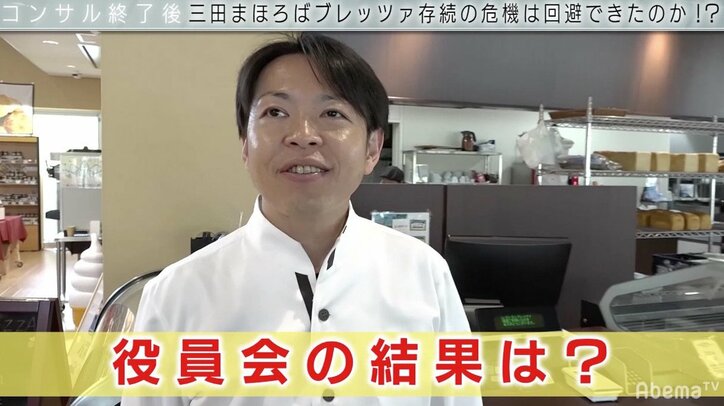 「大人禁止」の洋菓子店とは？　キンコン西野も「天才ですね」と絶賛、敏腕パティシエがガチコンサル