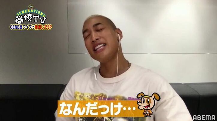 小森隼「メンディーさん人として無理かもって思った」その出来事とは？メンバー全員「ヤバい！」と大爆笑