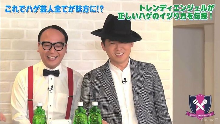 菊地亜美、モト冬樹へのハゲいじり失敗を反省「変な空気に……」