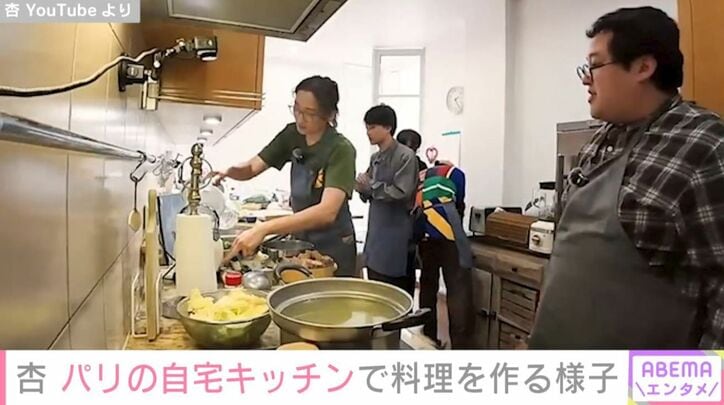 杏/ぐんぴぃ/土岡哲朗