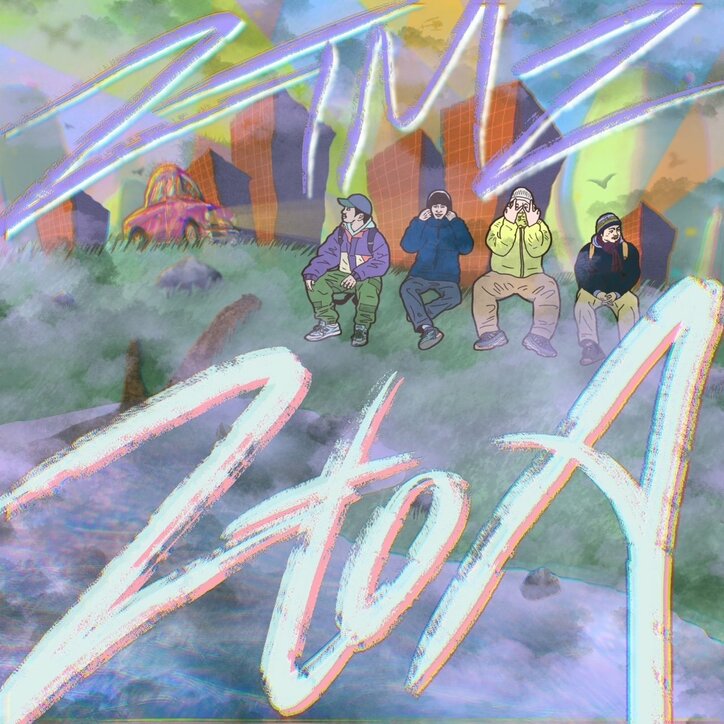 ZTMZ（ズットモズ）1st ALBUMとなる「ZtoA」をリリース！ProducerにAO INOUE、DJ JUCO、AIWABEATZ、にっちょめ などが参加！