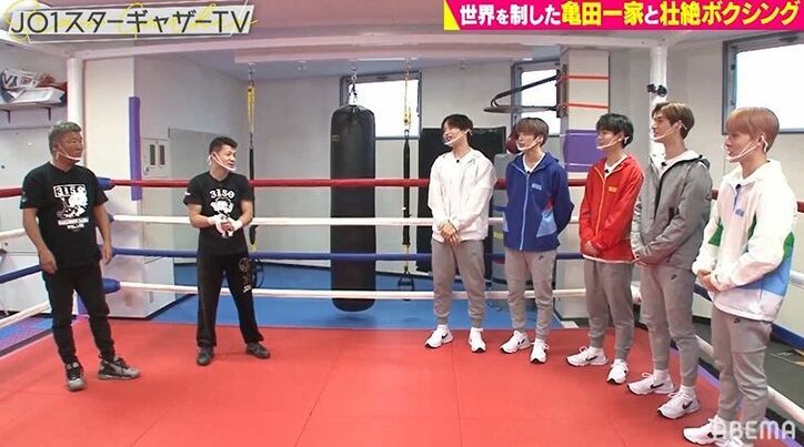 JO1豆原一成の身体能力を亀田興毅＆史郎が絶賛「色々選手見てきたけど、この子すごいわ」