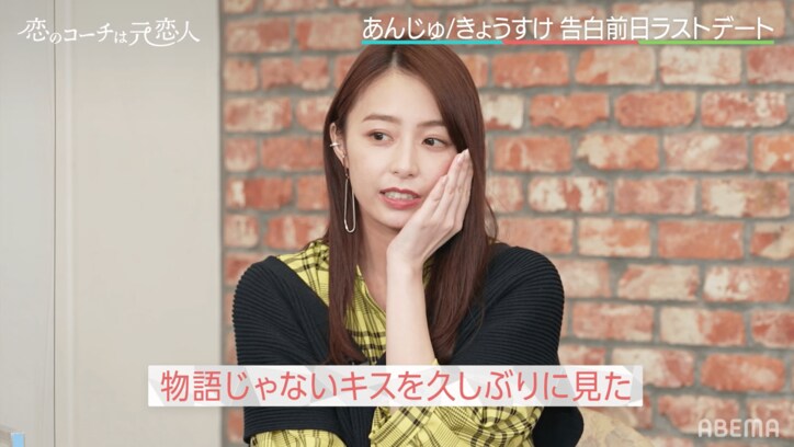 宇垣アナ、お酒の力で落とそうとする男性への必殺テクを伝授「よし！潰しちゃおって」