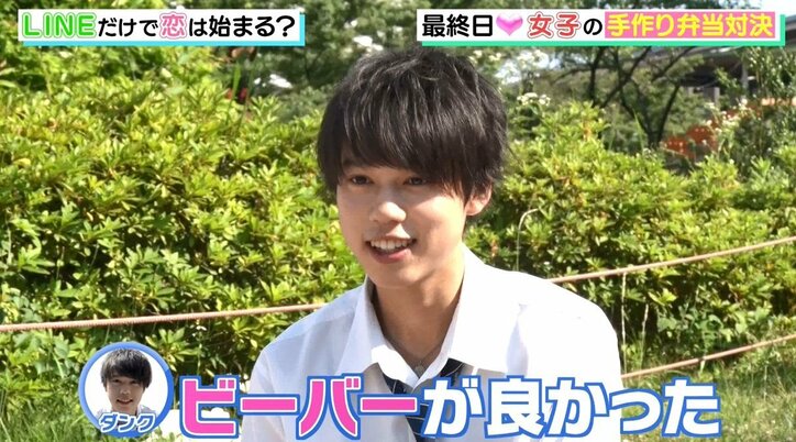 女子同士によるマウンティング合戦勃発か！？ 「手作り弁当対決」で波乱