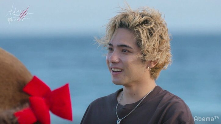 ルード、いとに想いを伝え告白成功！「全部かわいい」とノロケ全開　祝福の声続々「最高の2人！」 『オオカミちゃん』最終回