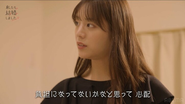 貴島明日香、「強制的に言わせる」ノンノモデル仲間・紺野彩夏から夫の悩みを相談され…女子だけで本音トーク『私たち結婚しました4』第6話