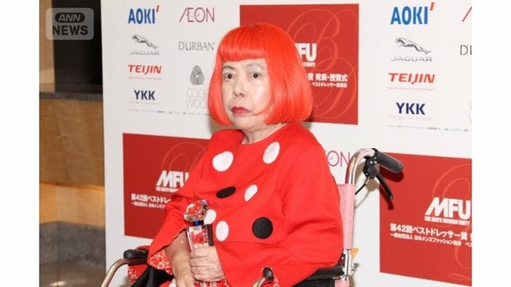 【訃報】前衛芸術家の草間彌生さん死去 香取慎吾さんらが追悼 「水玉」モチーフのデザイン 国内外で評価