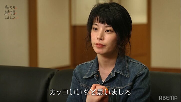 野村周平、キャンプで頼もしい一面を披露！妻・さとうほなみは惚れ惚れ「カッコイイ」『私たち結婚しました』第5話