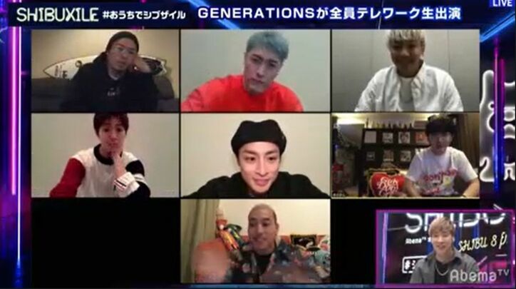 GENERATIONSが自宅からテレワークで生出演、愛犬も登場！自由すぎる生中継