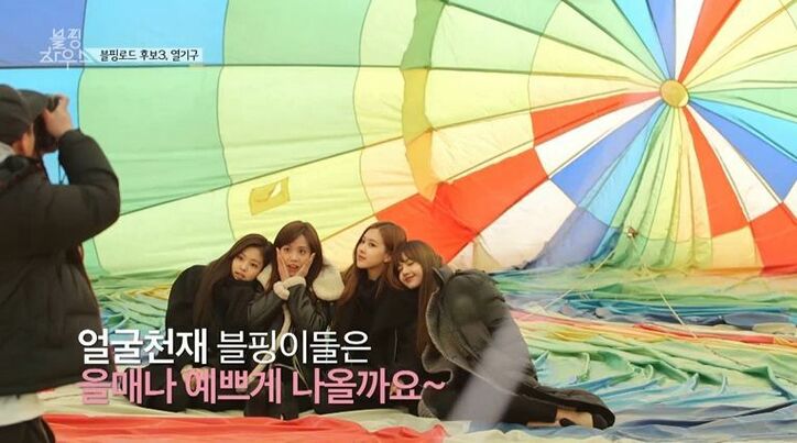 BLACKPINK、熱気球に大興奮！済州島での食べ歩き1泊2日旅を満喫