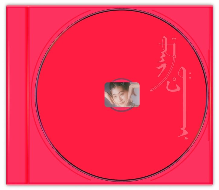 水曜日のカンパネラ、新EPはプリクラジャケット！「見ざる聞かざる言わざる」のMVが今日から少しずつ公開