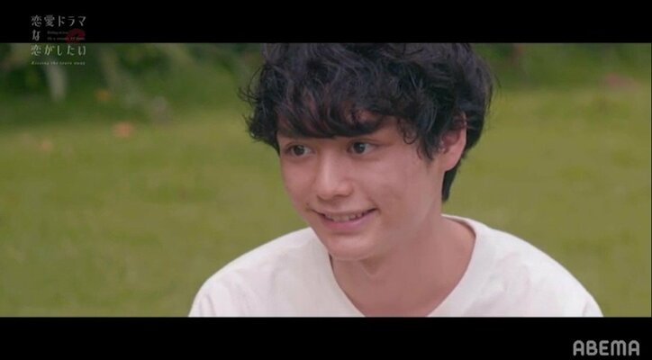 Perfumeあ～ちゃん、告白を断った相手とキスをする俳優に「あんなのできない…」と戸惑い『ドラ恋～Kissing the tears away～』act.12
