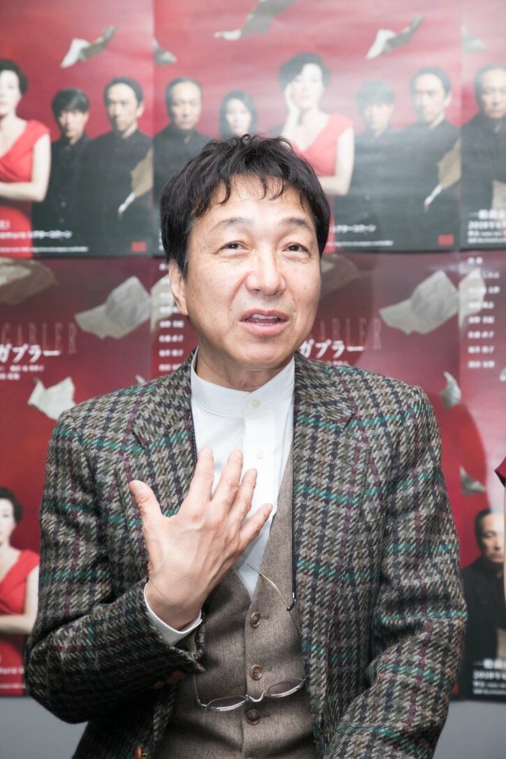 小日向文世、妻に飽きられた夫役に共感「だいたい捨てられる人生を送ってきたので（笑）」