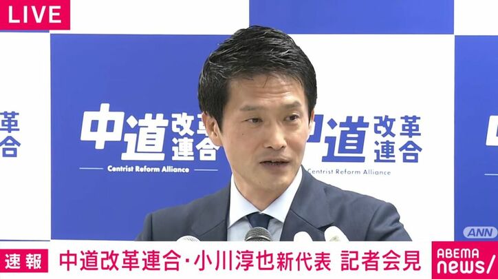 小川淳也氏