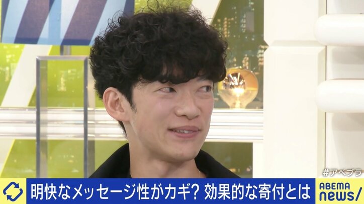 カネよりモノが効果的？大谷翔平グローブ寄贈に称賛の声 DaiGo「すごく良い方法。お金をもらって賢く使える人はほとんどいない」