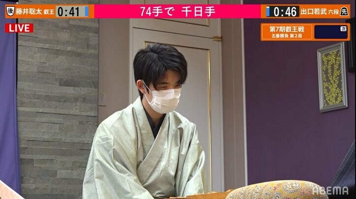 藤井聡太叡王VS出口若武六段 第2局は千日手に 17時6分から指し直し局開始／将棋・叡王戦第2局