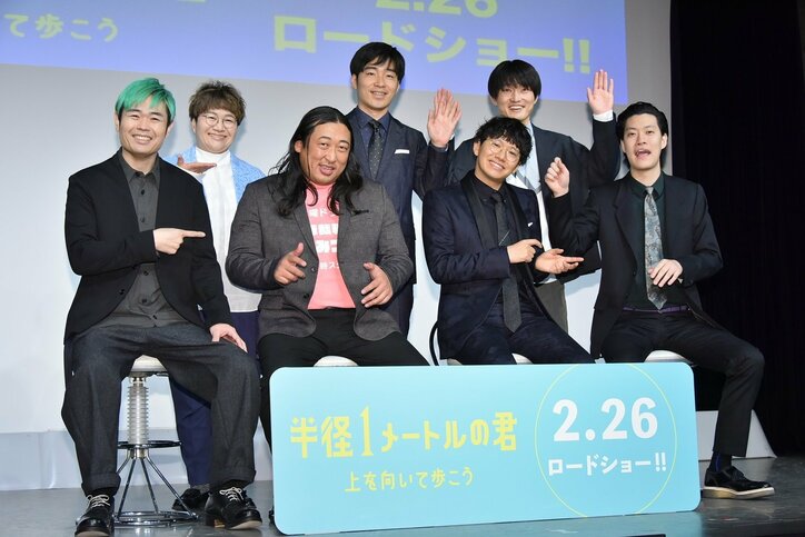 ロバート秋山、出演映画そっちのけで架空連続ドラマをPR 品川ヒロシ監督は実現に前のめり?