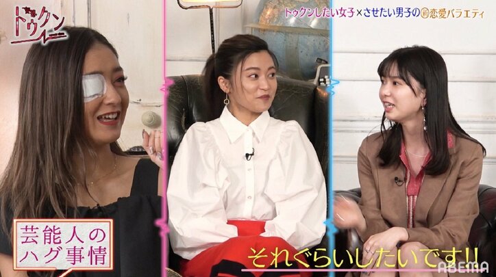 勝地涼、出かける際に恋人に「キス＆ハグでしょ！」みちょぱは「そんなのしない」