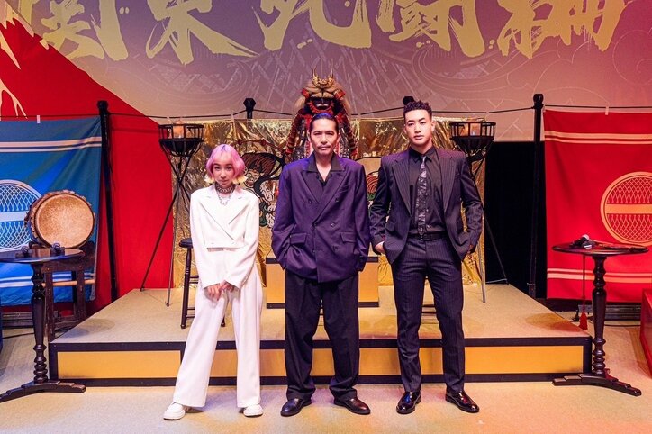 【写真・画像】 2枚目