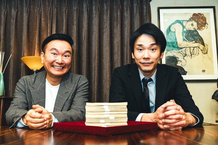 【写真・画像】　4枚目