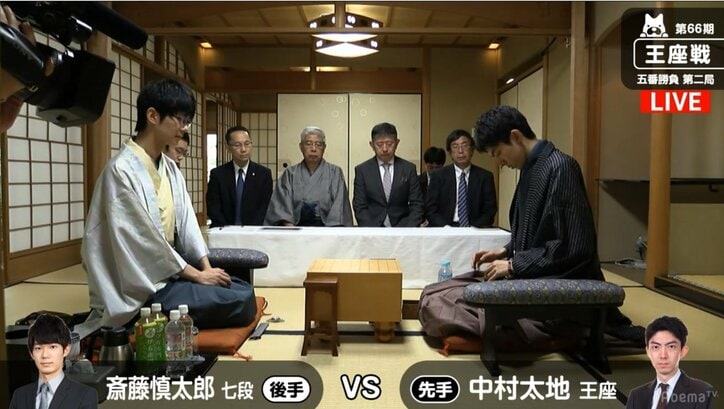 中村太地王座巻き返すか、斎藤慎太郎七段が一気に王手か／王座戦五番勝負第2局