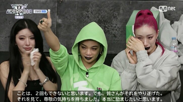 【写真・画像】レジェンドクルーの脱落に衝撃…「ありえない」「悲しすぎる」ライバルチームも号泣　3枚目