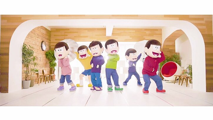 TVアニメ「おそ松さん」6つ子の“トト恋ダンス”MVが公開！ 全力で愛をアピール