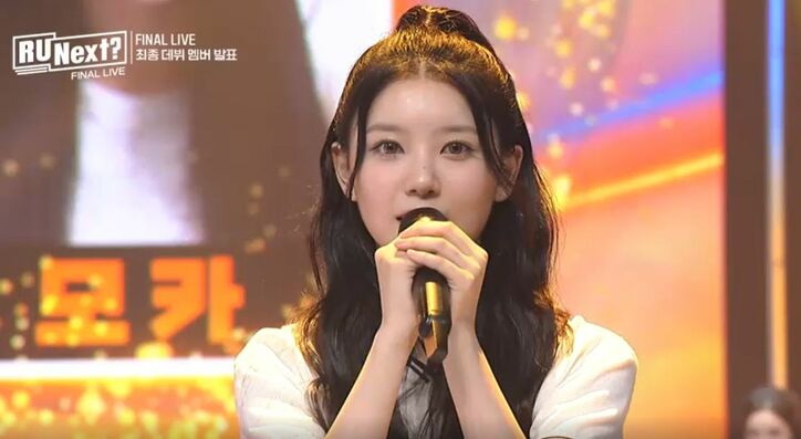 快挙! HYBEオーディションで日本からイロハ、モカがメンバーに! グループ名は『I'LL-IT』LE SSERAFIM、NewJeansに続く新たなガールズグループ誕生