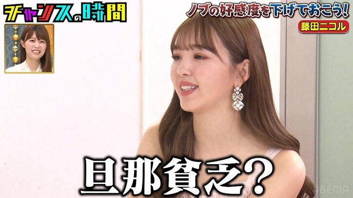 【写真・画像】　8枚目