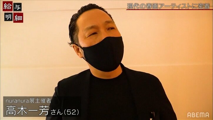 エロスを連想させるアート作品の数々…現代の春画が集う“nuranura展”とは？