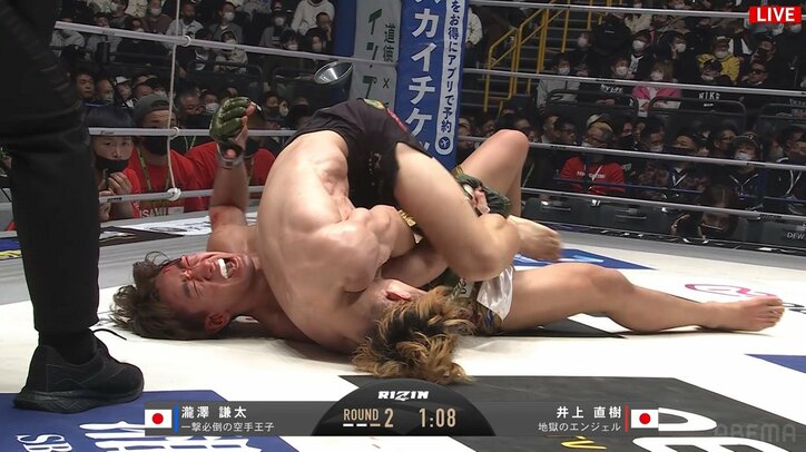 【湘南美容クリニック presents RIZIN.40】結果速報