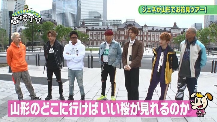 亜嵐&メンディーが東京駅を背景に“オバショット”で撮影!