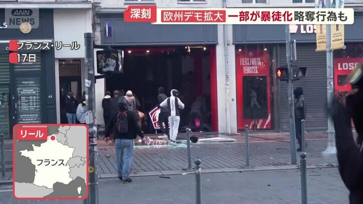 フランス・リール