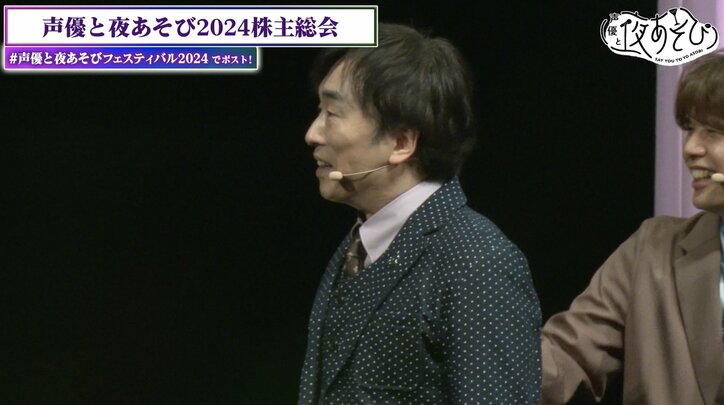 【写真・画像】　8枚目