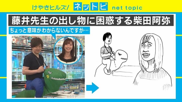 絵描き歌 かわいいコックさん の 新展開 に絶賛の声 固定概念を崩された 国内 Abema Times