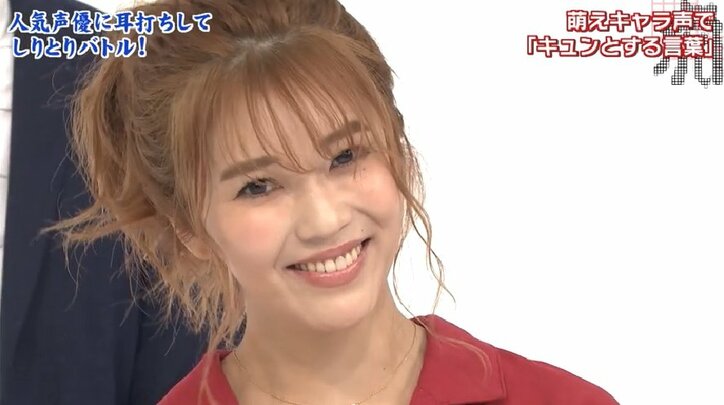 AbemaTV『虎の門』声優耳打ちしりとり決定戦、優勝は徳井青空＆ダイアン西澤コンビ！