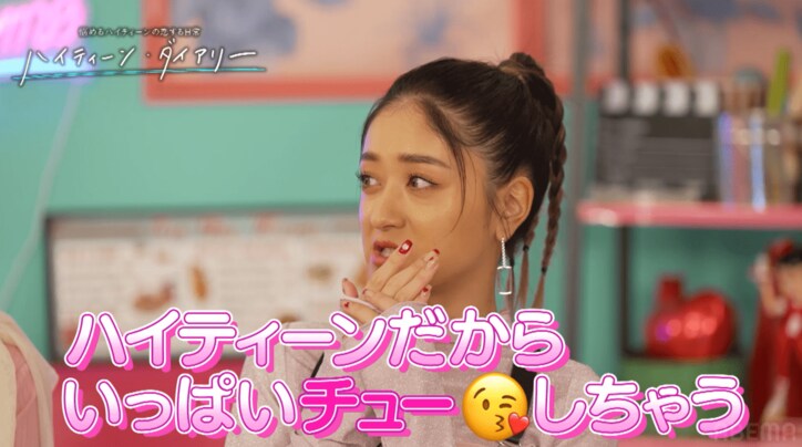 【写真・画像】　3枚目