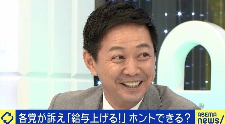 賃上げは実現するのか?…「経団連に“お願い”に行っても意味がない。IT業界のエンジニアように“人手不足”を生み出せ」佐々木俊尚氏