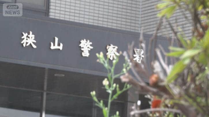 91歳女性遺棄容疑でベトナム人の男を再逮捕 殺人についても供述 在留資格なし
