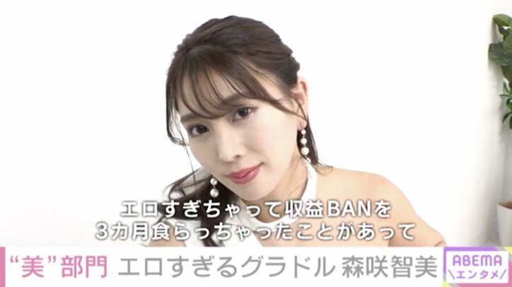 スリムクラブ内間「残5000万円の住宅ローンを返済するため」芸能人の“YouTube参戦”が激増！個性派YouTuberを独自取材