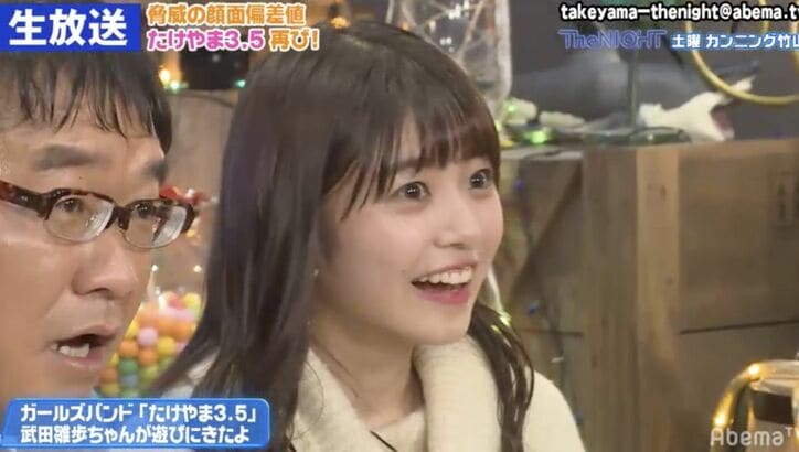 「麻雀のプロになりたい」美少女アイドル・武田雛歩、生放送中にガチ交渉で憧れのMリーグ出演？