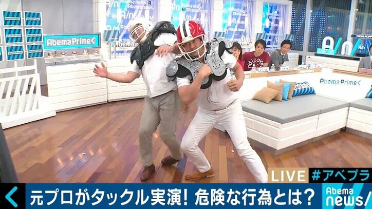 悪質タックルはどれほど悪質だったのか?元アメフト選手が実演解説「膝の関節を壊そうとした」