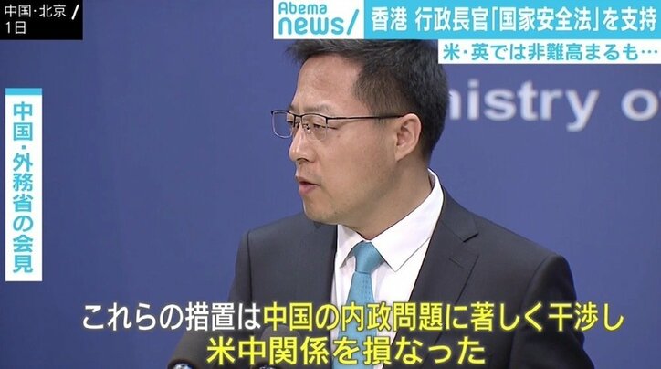 香港住民300万人に英国市民権を付与したら「ゲームが大きく変わる可能性」 国家安全法を米英が批判