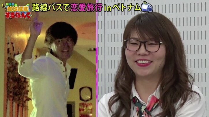 【陸海空】美人モデル・りなぷぅに「可愛すぎます」の声! るみは男性3人と寝室で…驚きの事件発覚