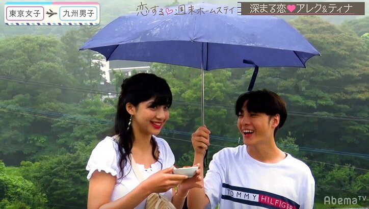 アレクを巡る三角関係が激化！Popteenモデル・らいりーは窮地に追い込まれ…『恋ステ』#9九州男子×東京女子編