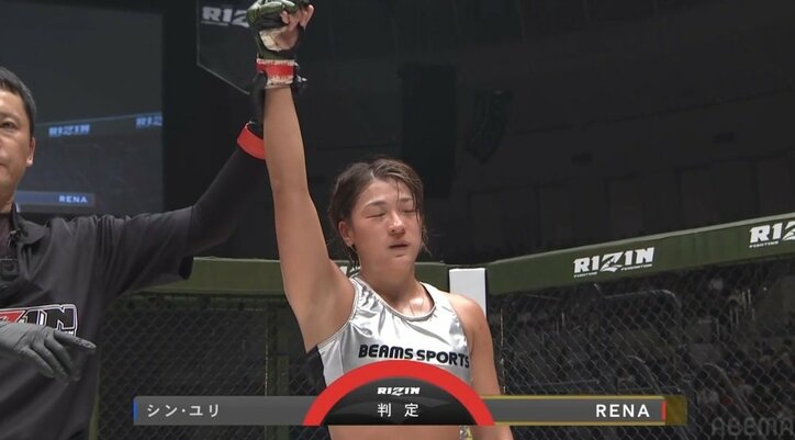 第9試合 RENA vs.シン・ユリ
