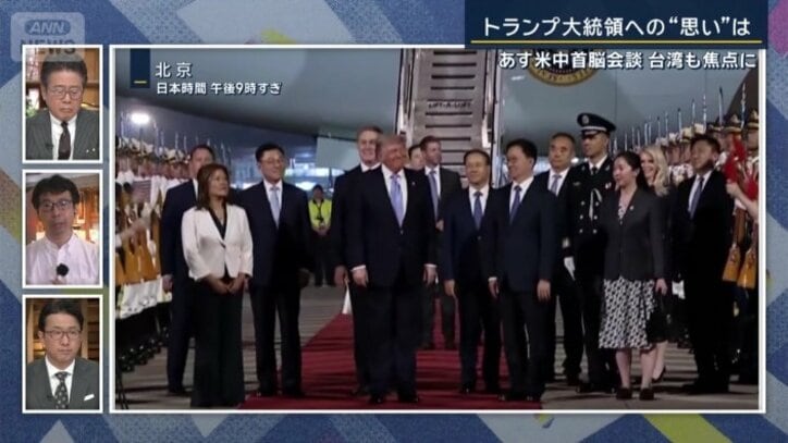 尾崎文康記者