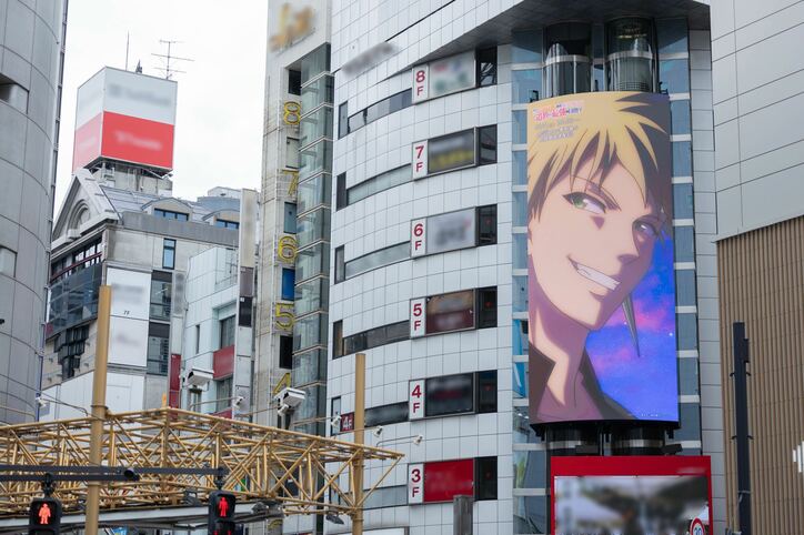 【写真・画像】10月4日（土）放送開始のアニメ『補助魔法』より、「ラスティングピリオド」がデジタルサイネージで渋谷に降臨！声優陣、アーティストからの直筆コメントも公開　5枚目