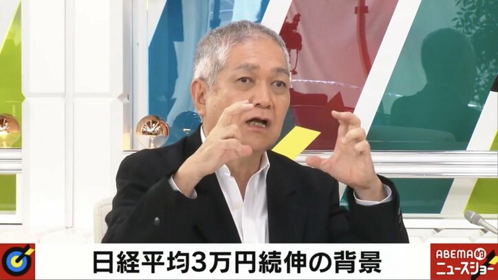 経済評論家・佐藤治彦氏