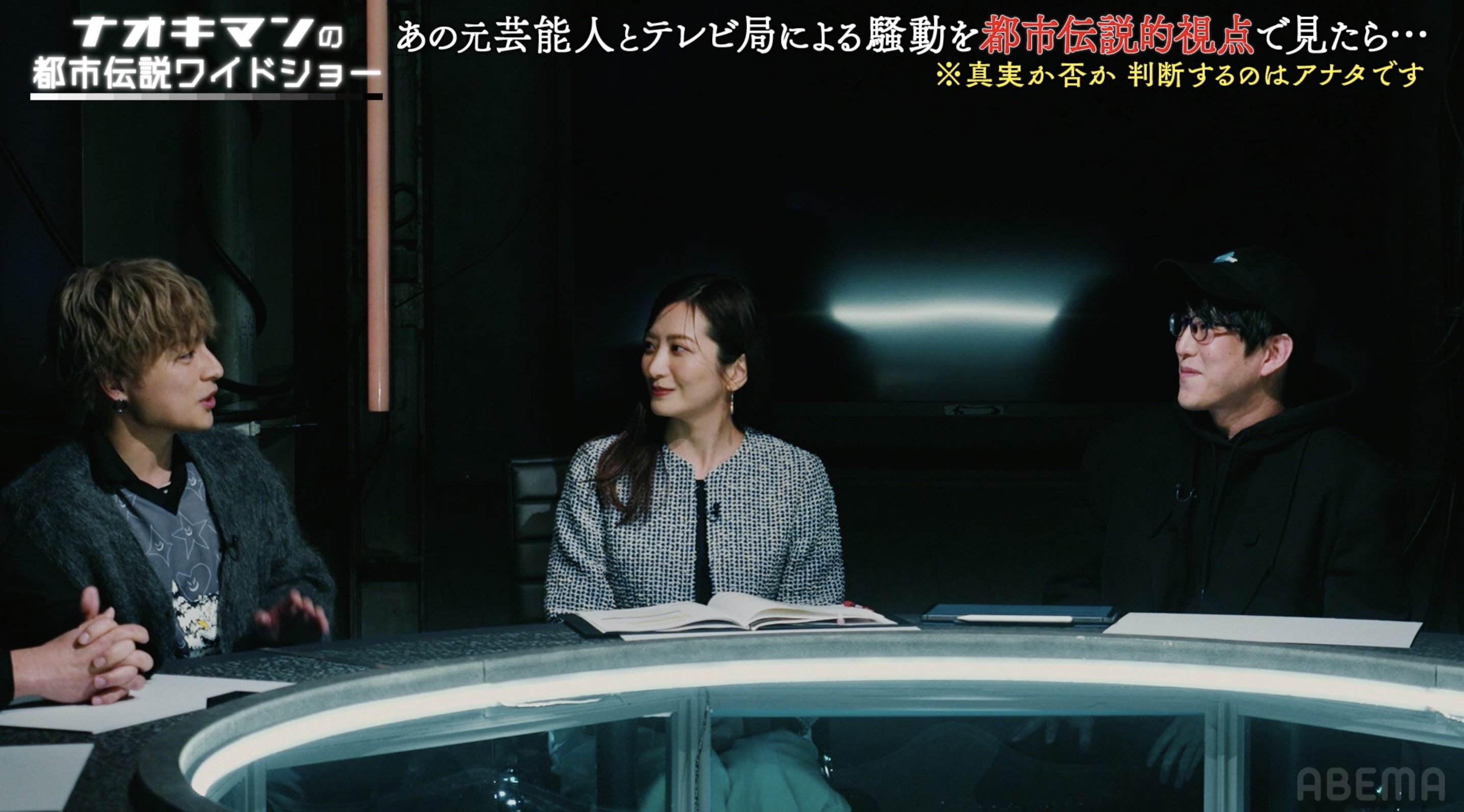 ライブアピールにおすすめ！！！白濱亜嵐25点セット